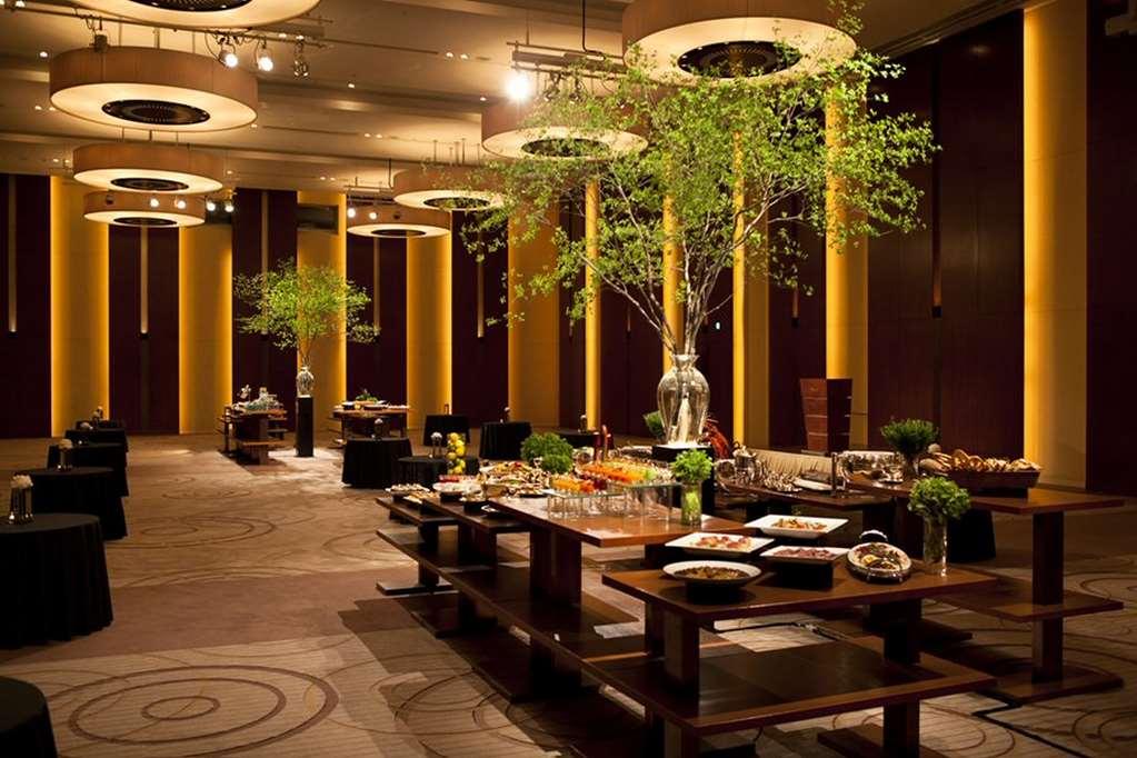Conrad Hotel 5*
