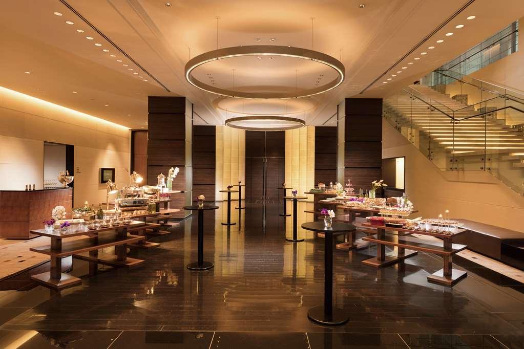 Conrad Hotel Tokyo